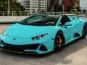 Ламборгини за $23? Turo арендует итальянские автомобили по безумно низким ценам в рамках промо к чемпионату мира